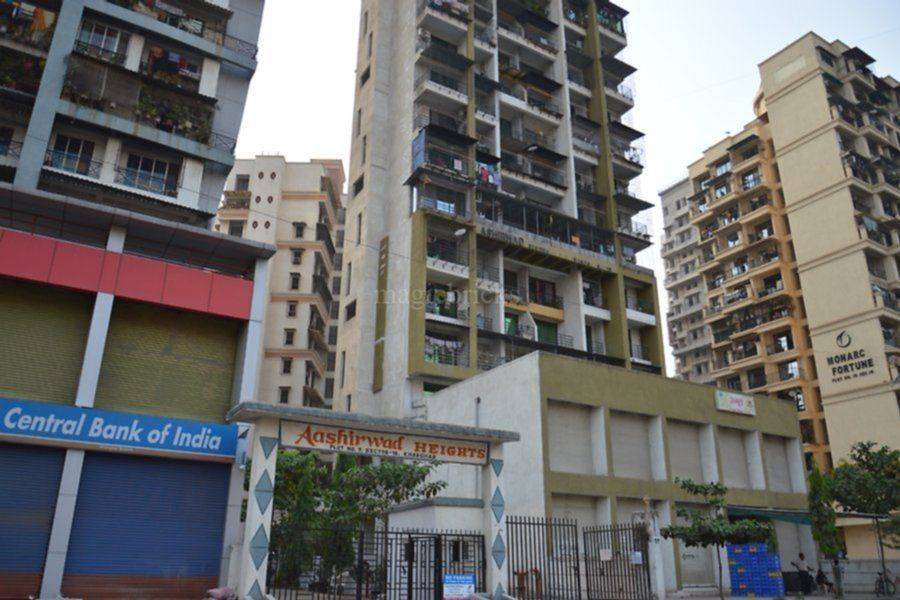 Union bank of india forex branches in mumbai
