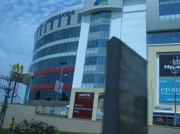 Royal Meenakshi Mall Bangalore - Top Shopping Hub