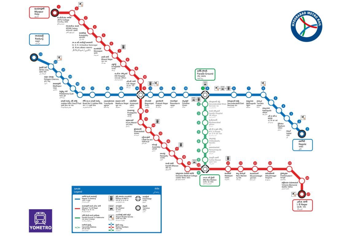 Secunderabad East Metro Station, Hyderabad - Route, Facilities and ...