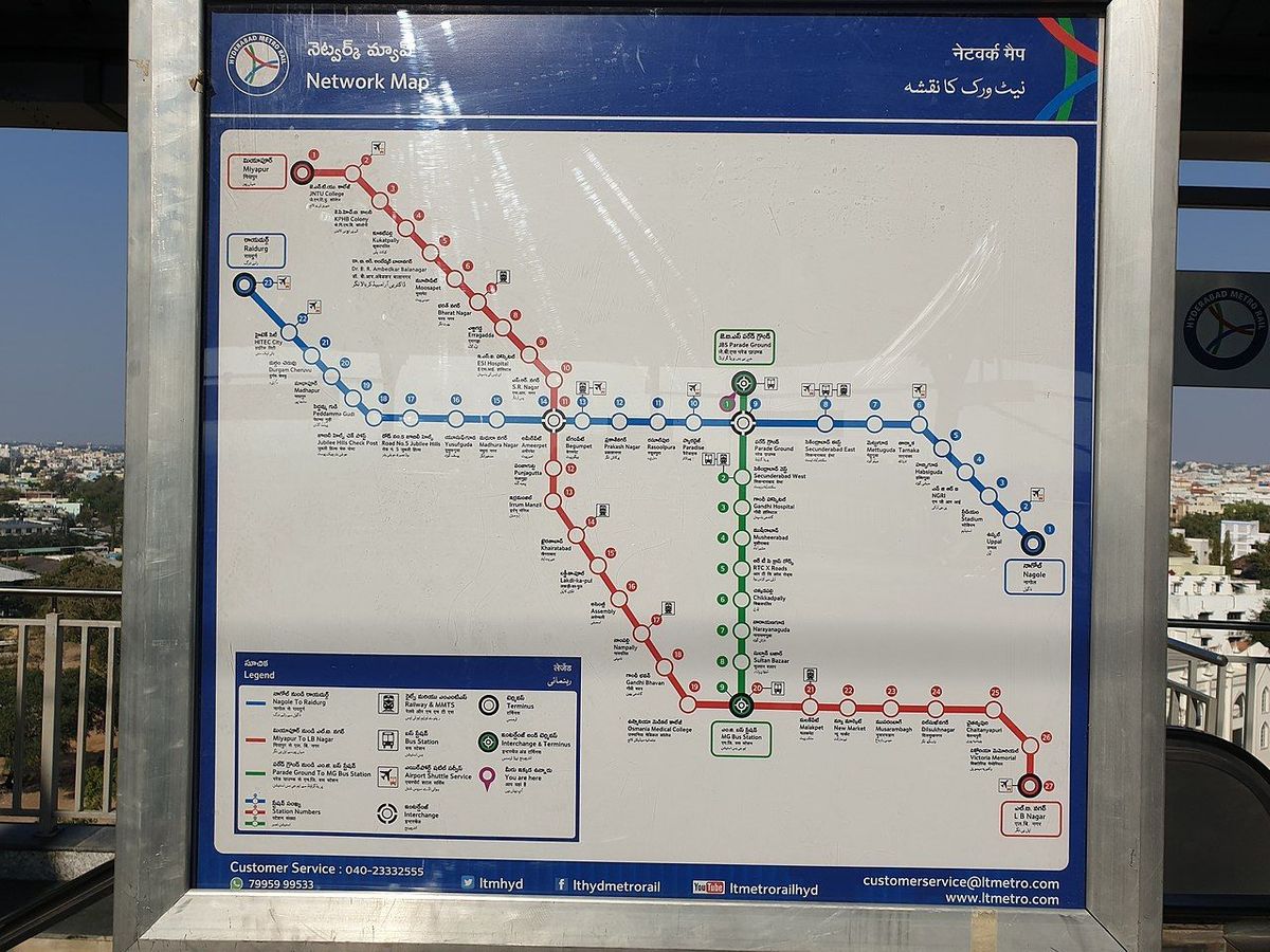 Malakpet Metro Station In Hyderabad Route Map Facts And Nearby Places malakpet-metro-station-in-hyderabad-route-map-facts-and-nearby-places