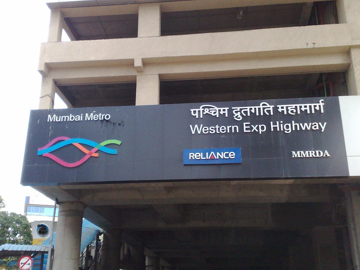 Western Express Highway Metro Station, Mumbai Route, Map, Location