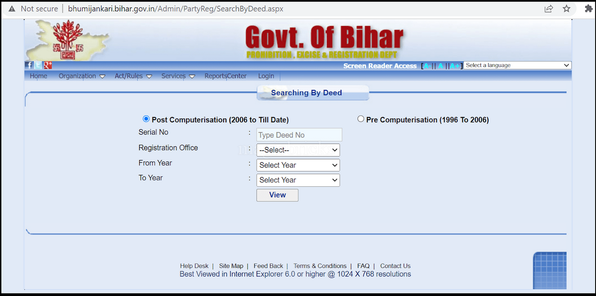 𝐁𝐡𝐮𝐥𝐞𝐤𝐡 𝐁𝐢𝐡𝐚𝐫 𝟐𝟎𝟐𝟒 Check Land Records in Bihar Online