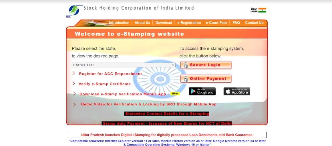 SHCIL-official-website-for-e-stamping