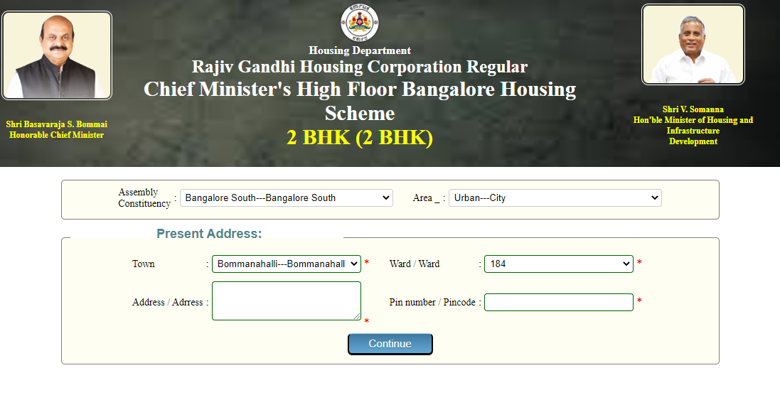 𝐊𝐚𝐫𝐧𝐚𝐭𝐚𝐤𝐚 𝐎𝐧𝐞 𝐋𝐚𝐤𝐡 𝐇𝐨𝐮𝐬𝐢𝐧𝐠 𝐒𝐜𝐡𝐞𝐦𝐞 Eligibility, Documents