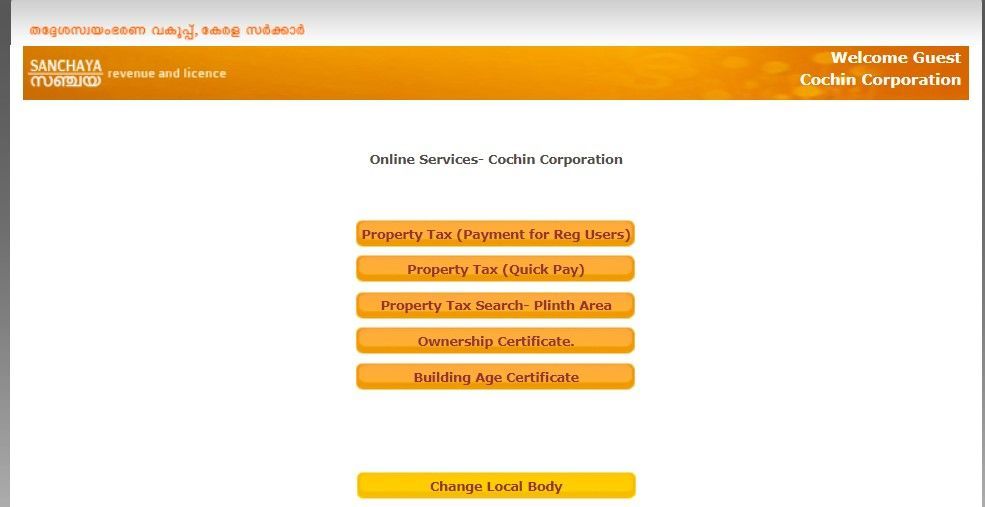 Kochi Municipal Corporation Property Tax & Master Plan