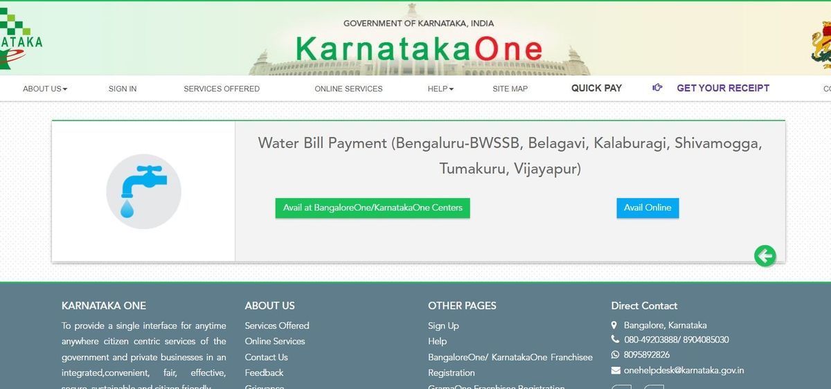 Karnataka Water Board Bill Payment KarnatakaOne