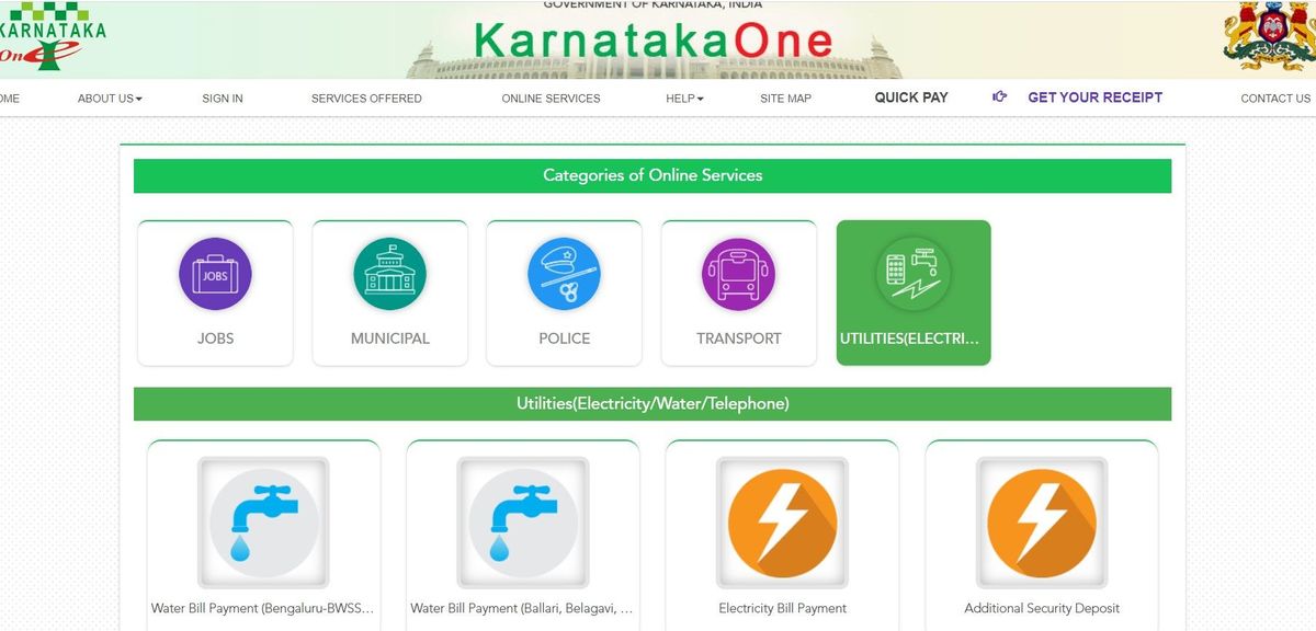 Karnataka Water Board Bill Payment @KarnatakaOne