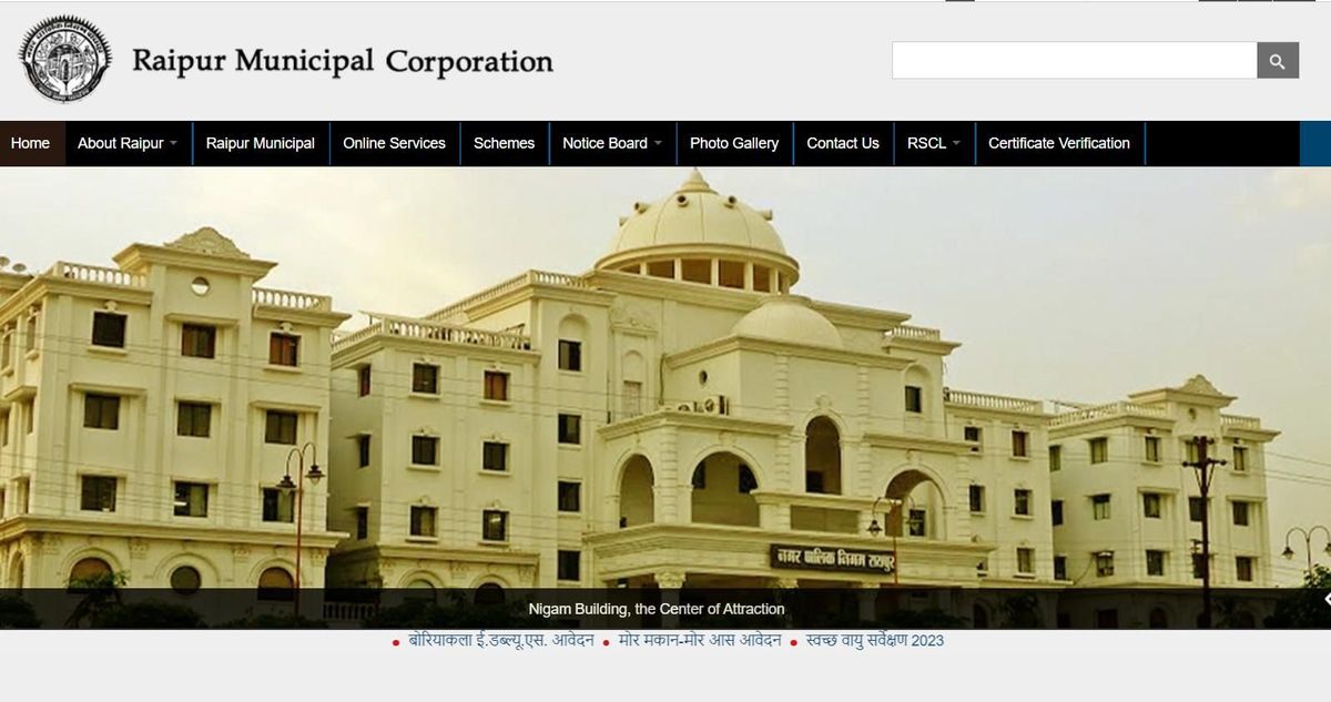 Nagar Nigam Raipur Property Tax Water Connection Other Services Nagar Nigam Raipur Property Tax Water Connection Other Services
