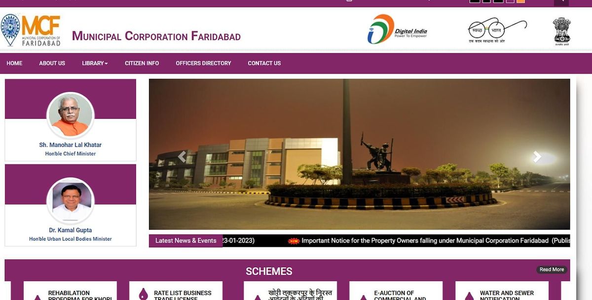 Municipal Corporation Faridabad MCF