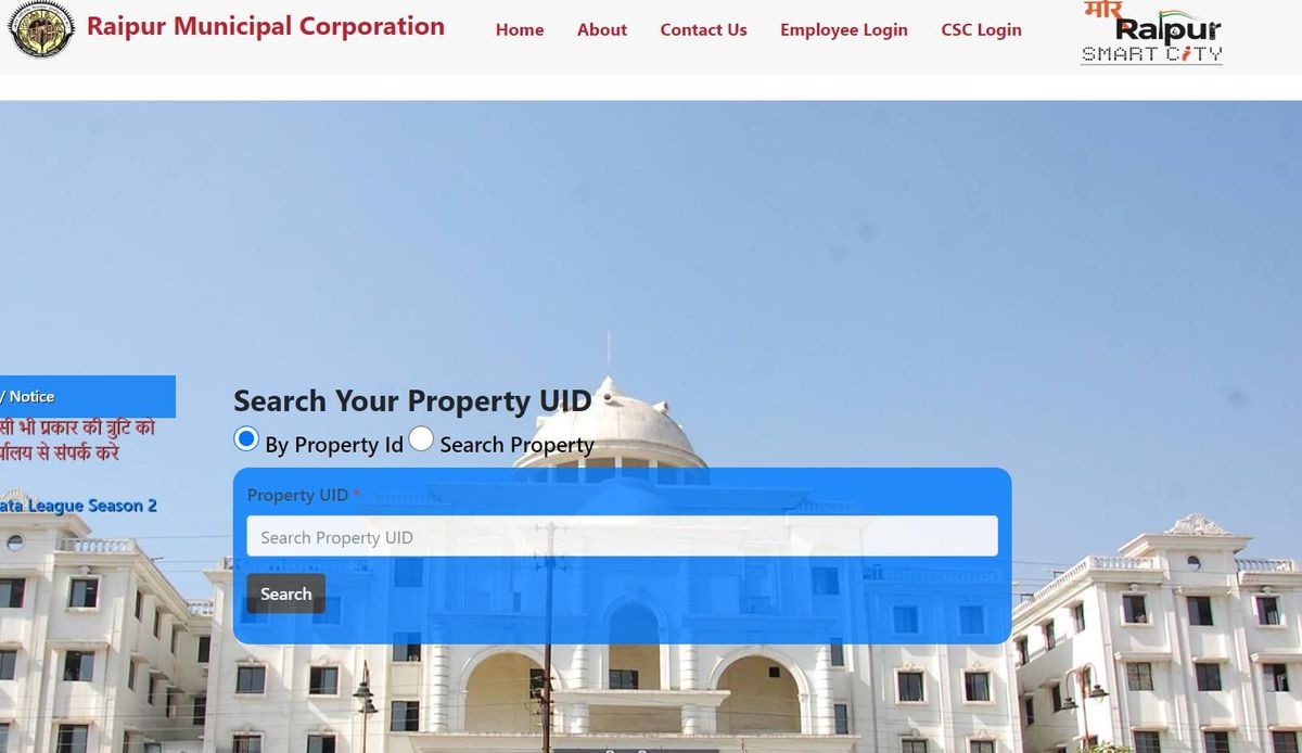 Nagar Nigam Raipur Property Tax Water Connection Other Services