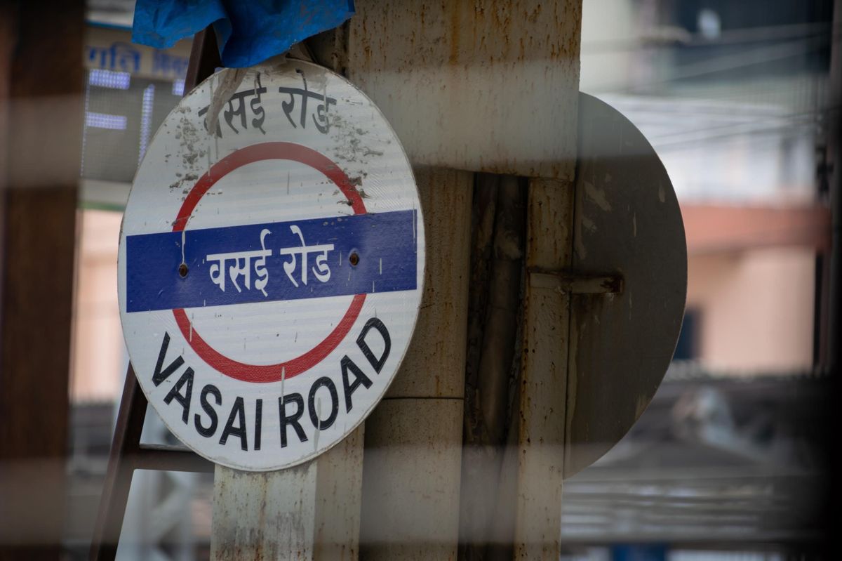 Vasai Road Railway Station - Route Map, Nearby Landmarks & Other ...