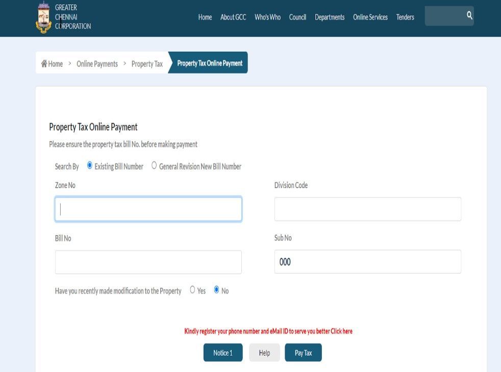 𝐓𝐚𝐦𝐢𝐥 𝐍𝐚𝐝𝐮 𝐏𝐫𝐨𝐩𝐞𝐫𝐭𝐲 𝐓𝐚𝐱 𝐏𝐚𝐲𝐦𝐞𝐧𝐭 2024 Calculation, Exemptions & Latest