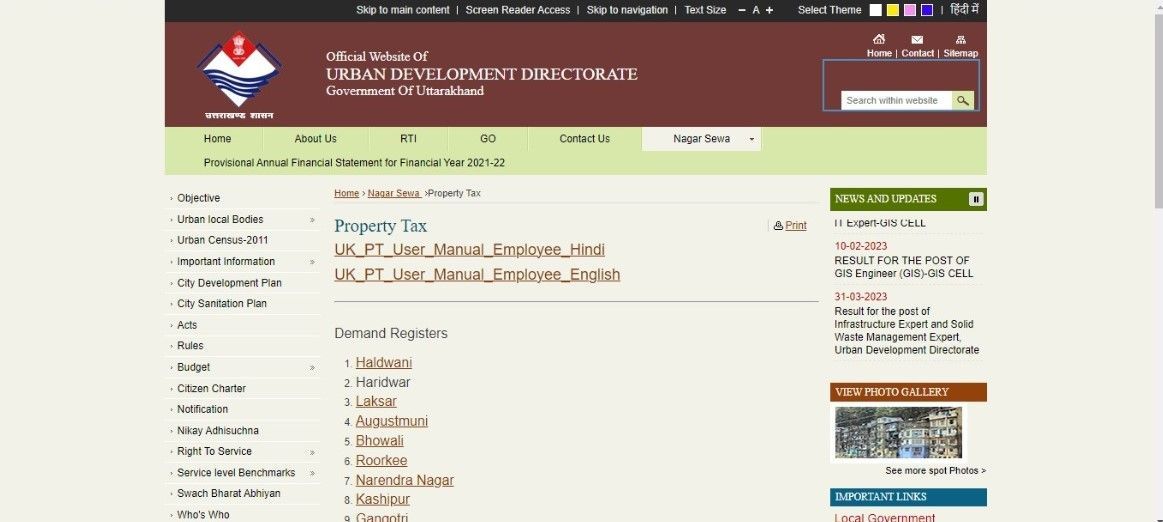 Uttarakhand Property Tax Online Payment NagarSewa & More