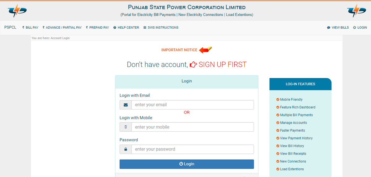 Pspcl deals bill detail