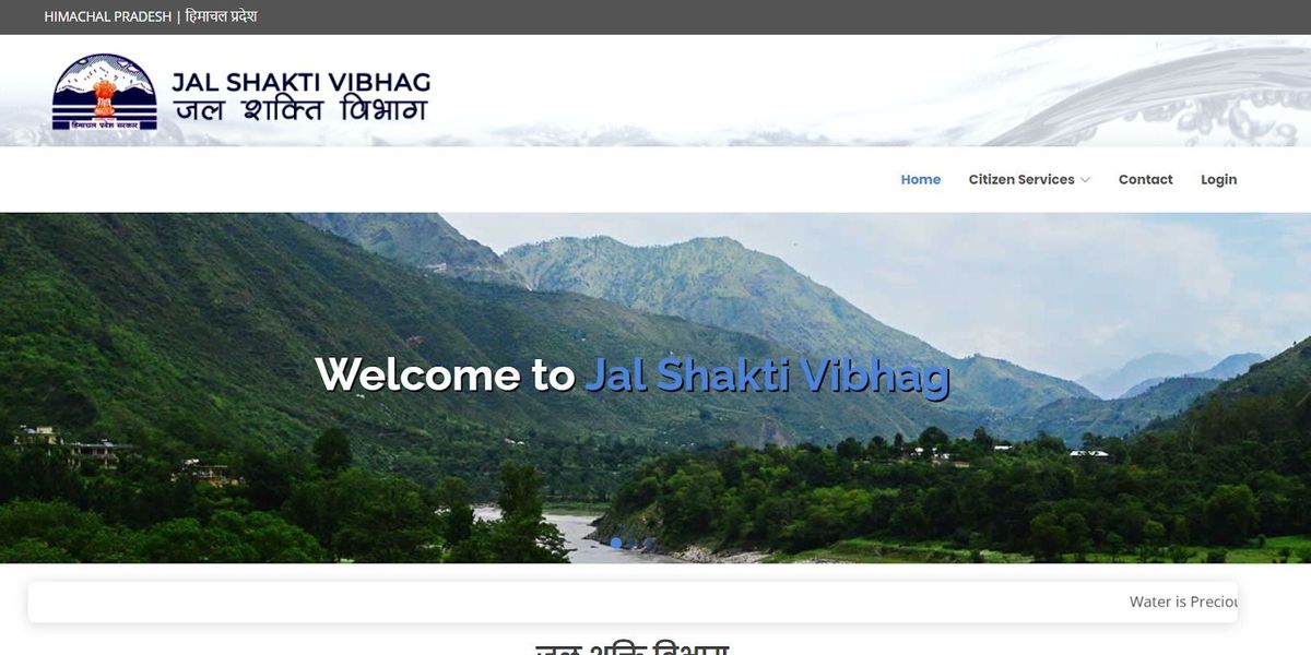 Jal Shakti Vibhag - HP Water Bill Payment