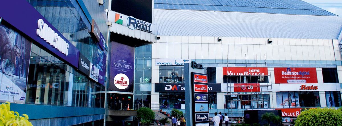 Raheja Mall Gurgaon - All You Need to Know