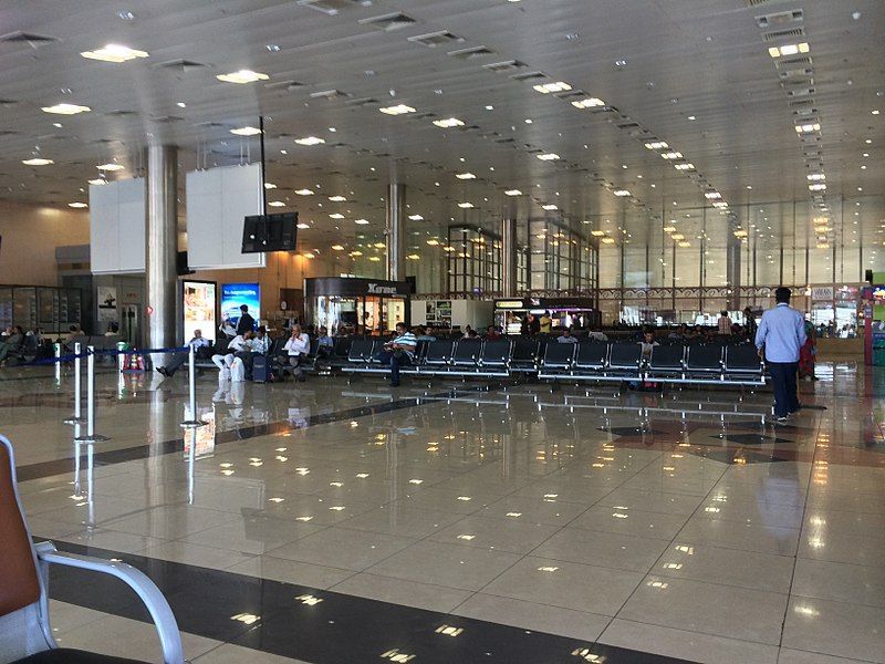 Pune International Airport Departure Lounge