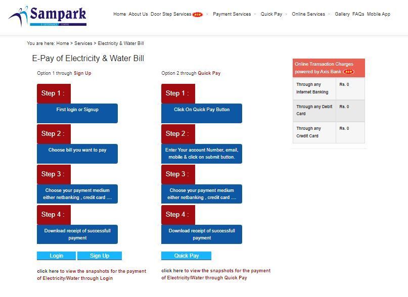 Water Bill Chandigarh MCC Pay Online and Offline