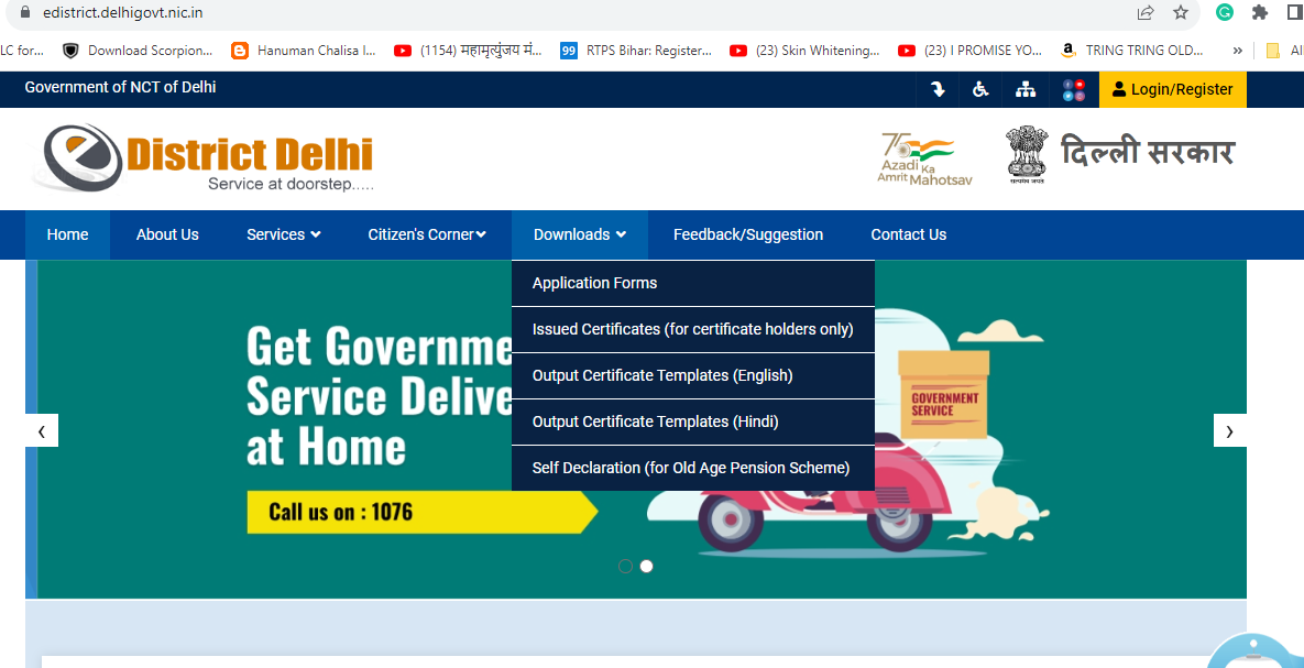 Edistrict Delhi Govt Portal Online Govt Services for Delhi Citizens
