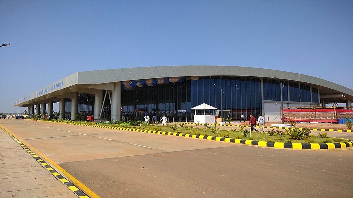 Hubli Airport in Karnataka | Hubbali Airport