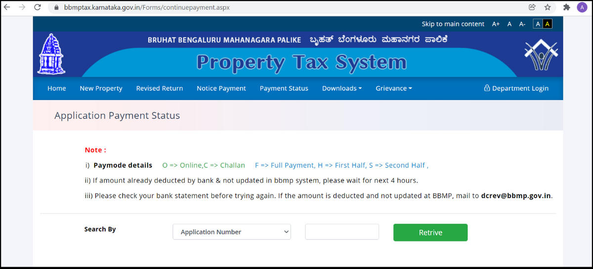 Pay 𝐁𝐁𝐌𝐏 𝐏𝐫𝐨𝐩𝐞𝐫𝐭𝐲 𝐓𝐚𝐱 Online @ Bbmptax.karnataka.gov.in