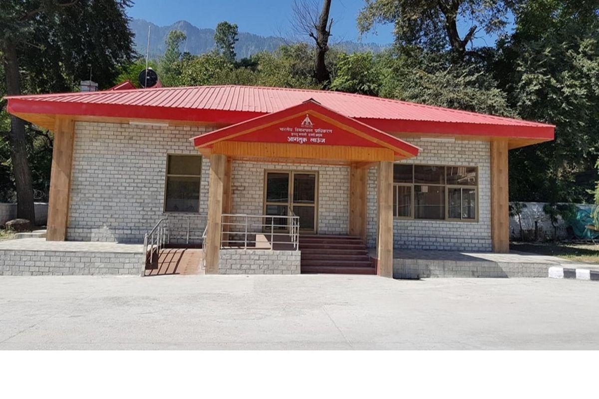 Kullu-Manali Airport or Bhuntar Airport in Himachal Pradesh