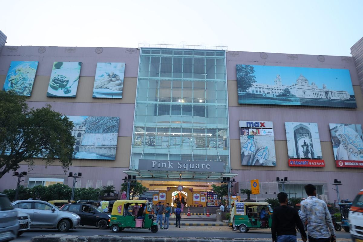 Pink Square Mall Jaipur Timings, Photos, Shops List & Other Information