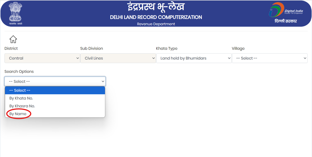 delhi-land-record-search-by-name