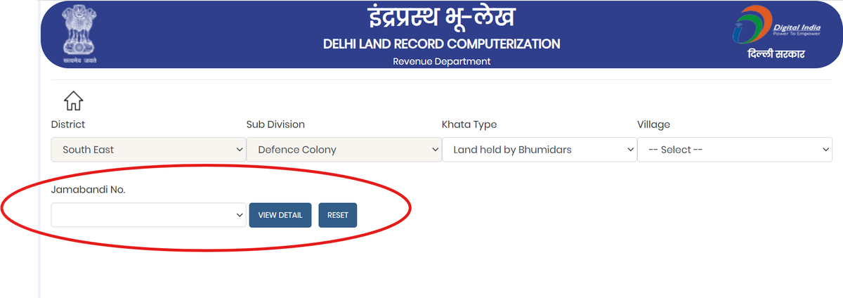 select view detail option to check dlrc jamabandi details