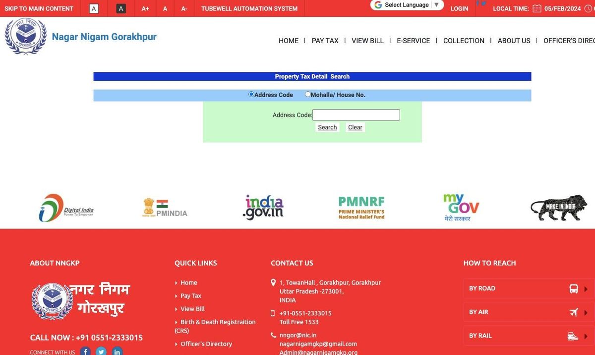 gorakhpur-nagar-nigam-services-projects-property-tax-payment