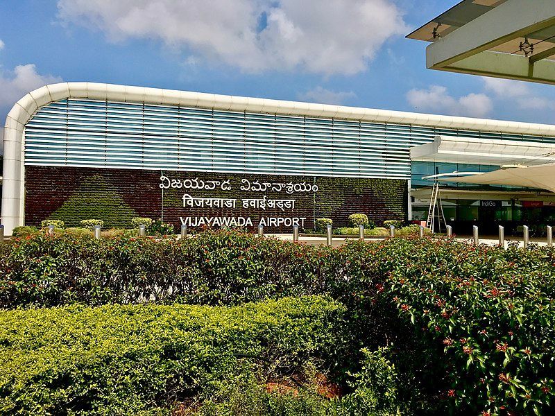 Vijayawada International Airport, Gannavaram, Andhra Pradesh