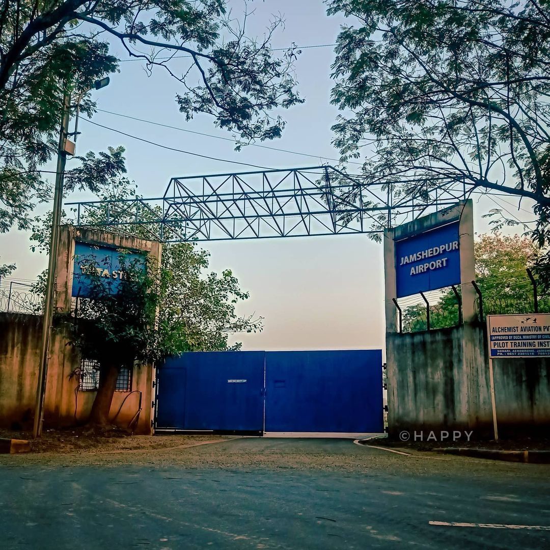 Jamshedpur Airport Or Sonari Airport (Code IXW)
