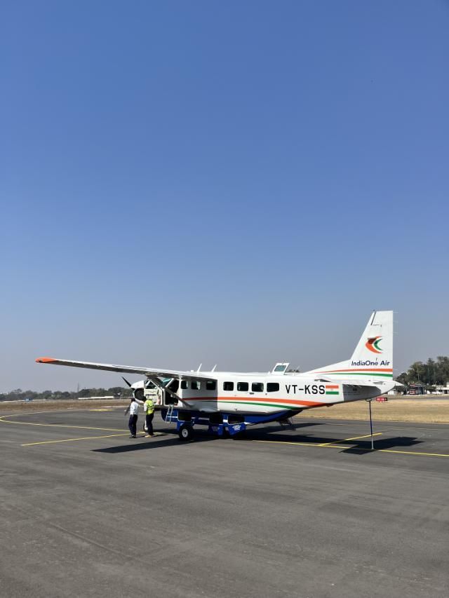 6 Key Facts to Know About Jamshedpur Airport