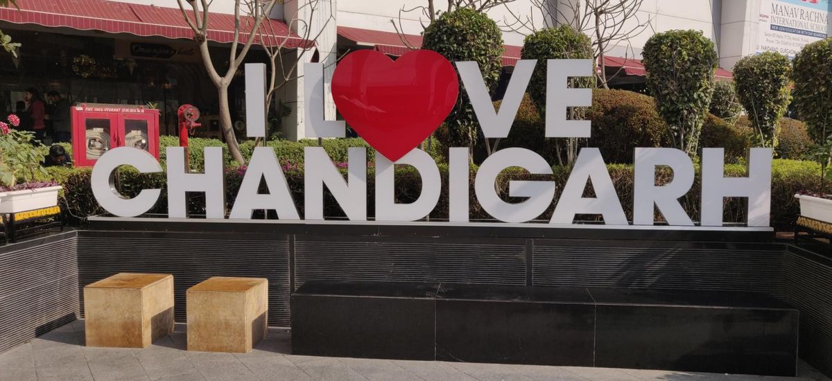 Signboard and a popular selfies spot of the city in Sector 16 Chandigarh