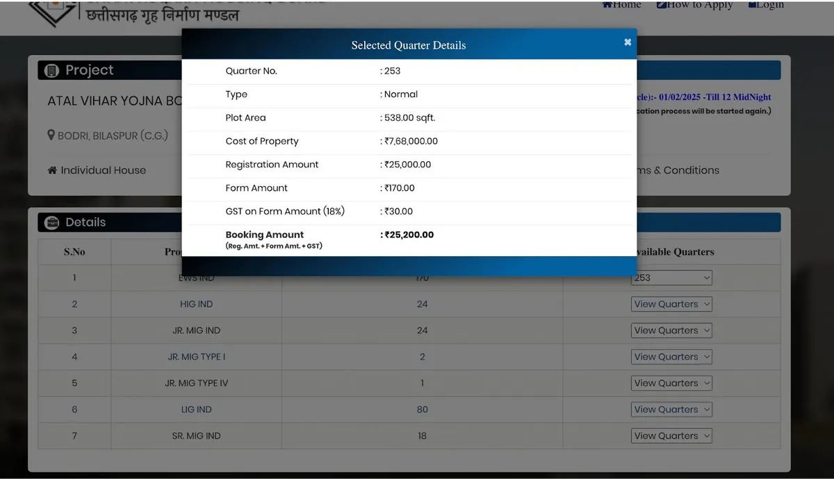 The property details page displays specifications and pricing