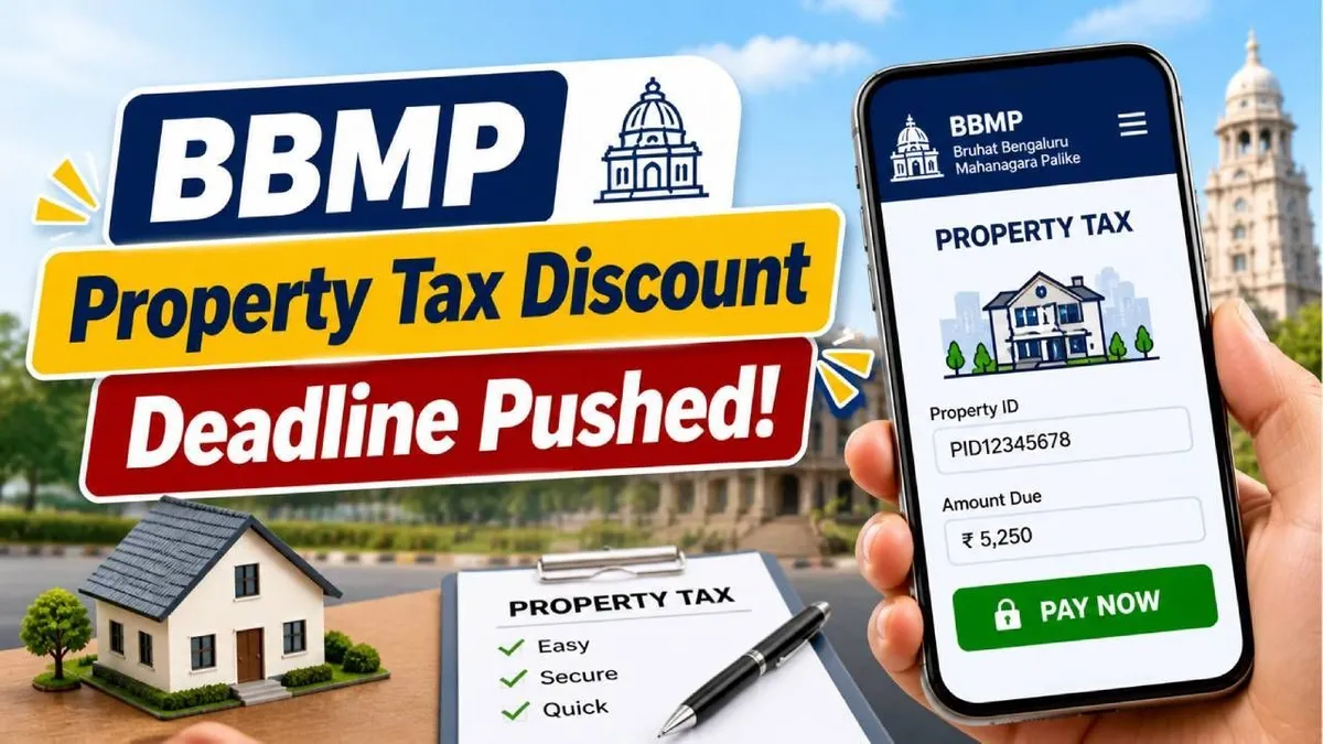 BBMP சொத்து வரி காலக்கெடு நீட்டிக்கப்பட்டுள்ளது: மே 31 வரை உங்கள் 5% ...