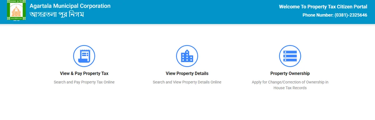 AMC Agartala Property Tax 2026 | How to Pay Tripura Property Tax
