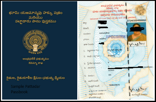 Ap Passbook Webland AP 2026: Access Land Records Online in Andhra Pradesh