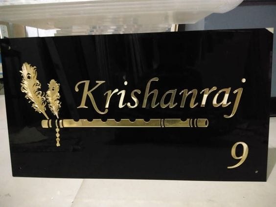 15+ Attractive Steel Name Plates Ideas and Designs For Home