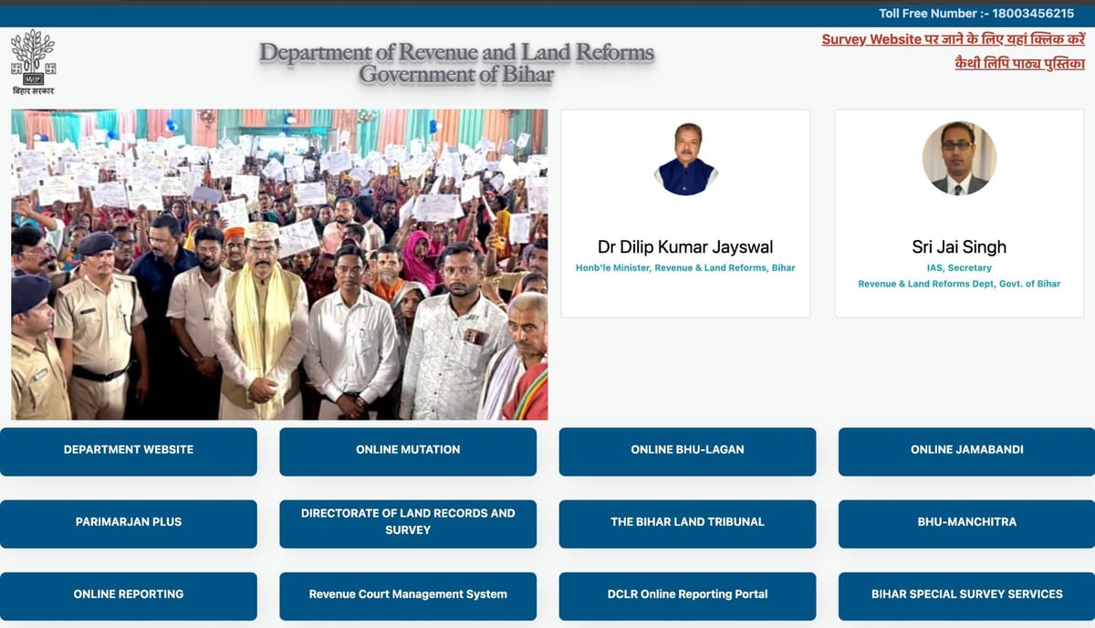 Land Survey in Bihar 2026: Process, Last Date, Latest News