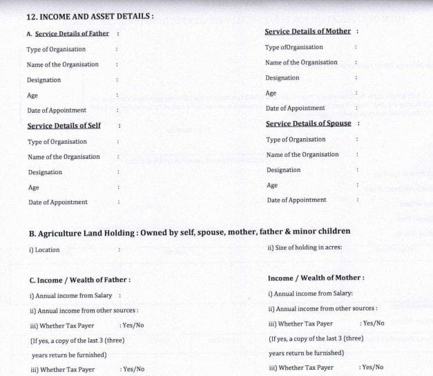 Ews Income Form.pdf Applying For EWS Certificate In West Bengal: Steps and Benefits