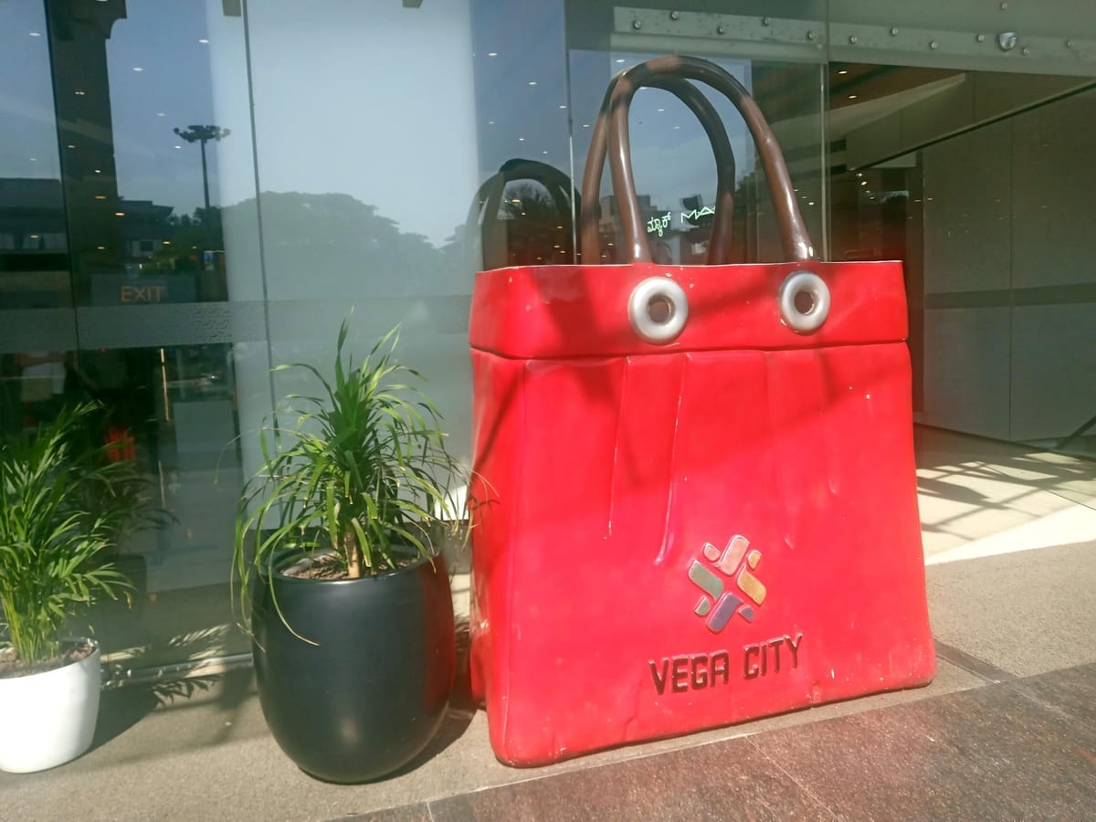 Vega City Mall Bannerghatta Road - Address, Timings, Shopping Options ...