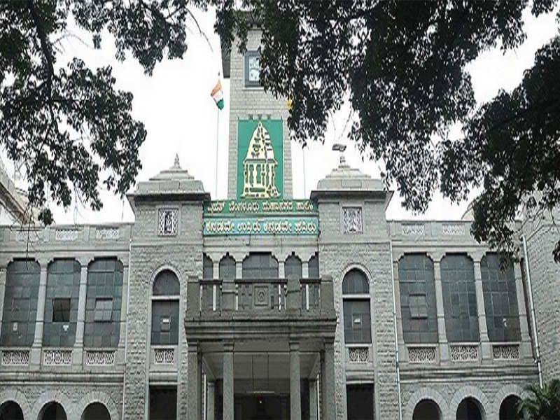  BBMP  to present its 2021 budget online