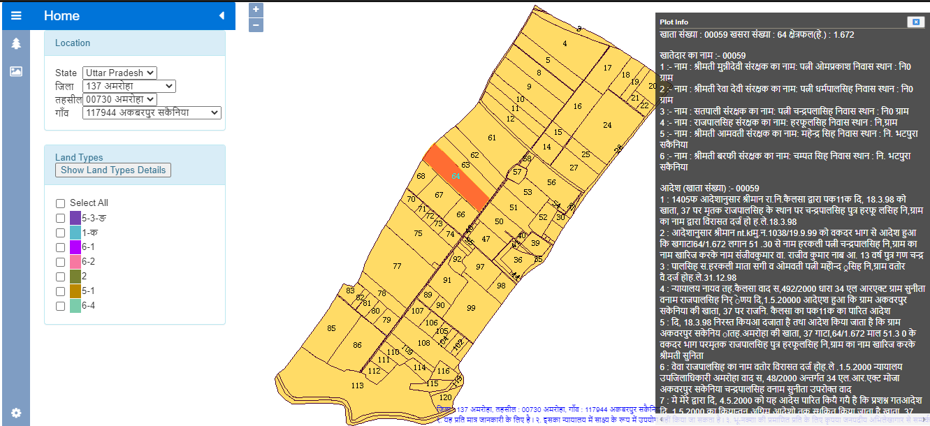 bhulekh up map