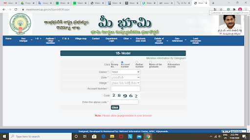 How To Check Adangal And 1 B On Meebhoomi