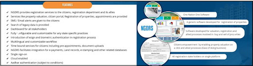 ngdrs-key-features