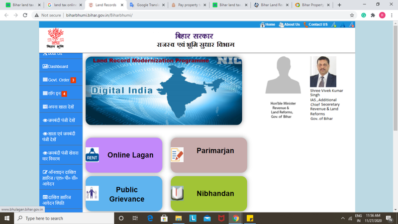 Pay land tax online in Bihar