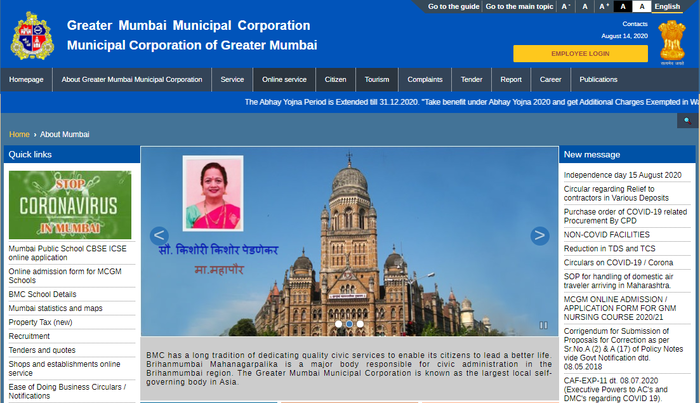 mcgm-property-tax-pay-bmc-mumbai-property-tax-ptaxportal-mcgm-gov-in