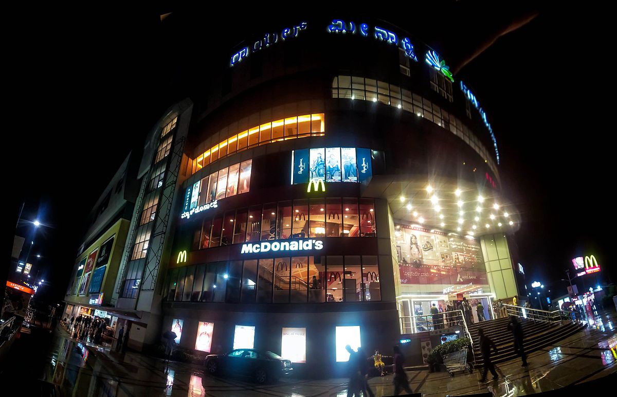 Royal Meenakshi Mall Bangalore One of the Top Shopping Hubs in India