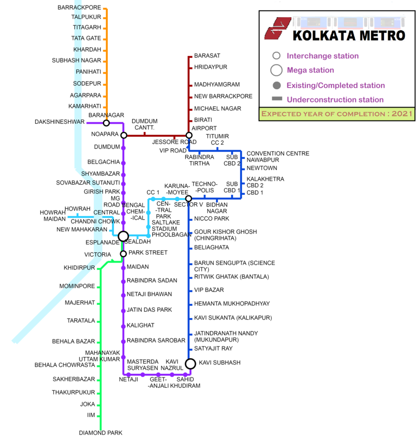 Esplanade Metro Rail Station in Kolkata - Main Interchange Station